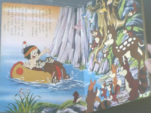 ウォルトディズニー 絵 ウォルトディズニー 絵