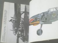 【ＷorldＷar２ ドイツ軍用機写真集（エアワールド別冊）】（昭和５９年初版）