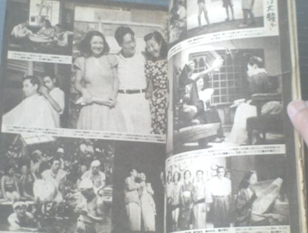 近代映画 昭和２２年１１月号 高峰三枝子の構図 女優須磨子の恋を見て 津村秀夫 等 古本 中古本 古書籍の通販は 日本の古本屋 日本の古本屋