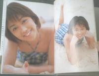 【吉田恵写真集（根本好伸・撮影）】ワニブックス（平成１３年）
