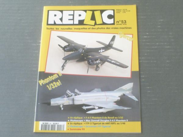 洋書 replic レプリカ 96年1月号 フランス語模型雑誌 fー4ファントム f7fタイガーキャット等 獅子王堂 古本 中古本 古書籍の通販は 日本の古本屋 日本の古本屋 洋書 replic レプリカ 96年1月号 フランス語模型雑誌 fー4ファントム f7fタイガーキャット等 獅子王堂 古本 中古本 古書籍の通販は 日本の古本屋 日本の古本屋