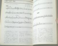 楽譜【エリック・クラプトンのすべて第１集 １９６４～１９６８】エイプリル・ミュージック（昭和４９年）