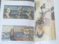 図録【生誕２００周年記念 歌川広重名品展（浮世絵太田記念美術館蔵）】産経新聞社・太田記念美術館（平成８年）