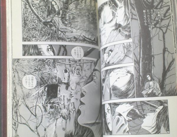 おんなの街「1・雨のエトランゼ」・「2・眠れない夜のあなたに