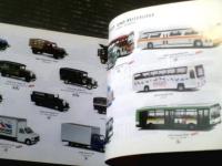 洋書【ブッシュＢＵＳＣＨ（オートモデル１/８７・カタログ）】（ドイツ・玩具メーカー）A４サイズ・全４０ページ/平成１６年版