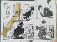貸本【純愛忠臣蔵シリーズ２ 紅だすき素浪人（小島剛夕）】つばめ出版