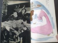 【漫画娯楽読本（昭和４０年５月１１日号）】坂みのる・やなせたかし・南部正太郎・桜井勇・石川しんすけ等