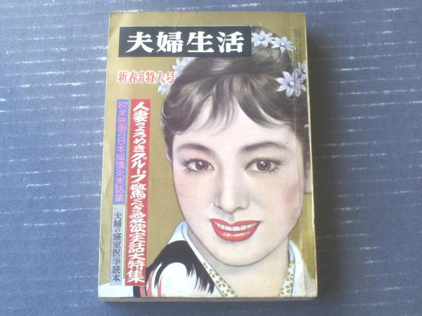 Amazon.com: Sigeki Kaizuka: books, biography, latest update