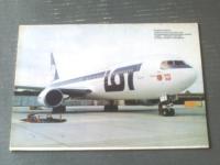 洋書【航空技術（エアロ・テクニカ・ロトニツァ）平成３年７ー８月号】特集「ラインバッカー作戦」ポーランド製雑誌（Ａ４・全４４Ｐ）