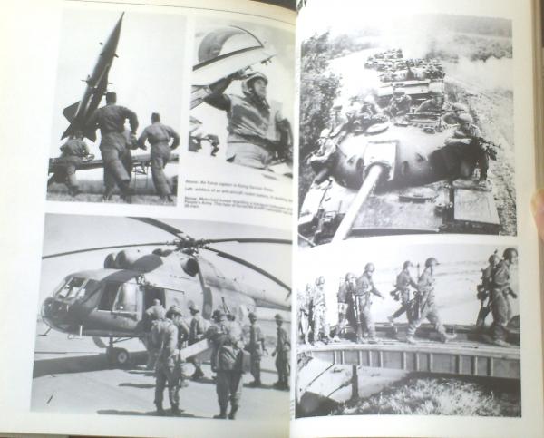 洋書【ワルシャワ条約機構の陸軍、海軍、空軍の制服Army, Navy
