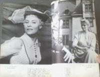 【映画旬刊（昭和３１年３月下旬号）】特集「ローレンス・オリヴィエ監督・主演 リチャード三世（芥川比呂志・清水俊二ほか）」等