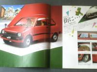 【ダイハツ・ミラ・クオーレ（ＪーＬ５５Ｖ/４速・イージードライブ） パンフレット】ダイハツ工業/昭和５５年（全１４ページ）