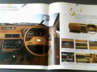 【ダイハツ・ミラ・クオーレ（ＪーＬ５５Ｖ/４速・イージードライブ） パンフレット】ダイハツ工業/昭和５５年（全１４ページ）
