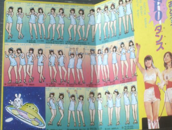 Yahoo!オークション -「レディレディ!!」(絵本) (児童書、絵本