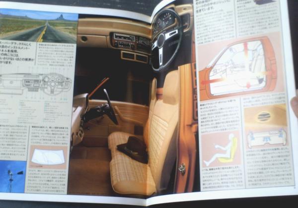 新型トヨタ ハイラックス（1トンボンネット） パンフレット】トヨタ