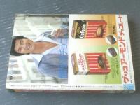 【週刊マーガレット（昭和５２年４９号）】新連載「杏奈の日記/大原まどか」・読切「落葉のにおい/阿曽利子」「夢物語さん/星野めみ」等