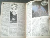 洋雑誌【Ｊazz Ｊournal Ｉnternational（昭和５４年Ｎｏ．９号）】「パナマ・フランシス」「フロイド・レヴィン」等/Ａ４サイズ・全４８Ｐ