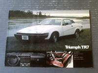 【トライアンフＴＲ７・ジャガーＸＪＳ・ローバー３５００・ＭＧＢ等パンフレット】日本レイランド/昭和５２年（一枚物）