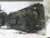 【蒸気機関車に敬礼（鉄道ファン編集部・編）・Ｂ４サイズ】交友社（昭和４７年初版）