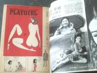 【週刊漫画ＴＩＭＥＳ（昭和４２年３月２５日号）】ビジネス漫画講座「上手なＢＧ管理法（福地泡介・しとうきねお・北山竜）」等
