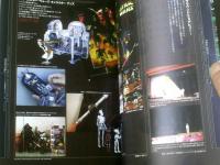 【スター・ウォーズ完全基礎講座（エピソード１篇・ファントムメナス）】扶桑社（平成１１年初版）