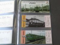 未使用【在籍車両７００両記念乗車券（東京急行/昭和５３年）・４枚組６セット・合計２４枚】専用ファイル付き（東京急行電鉄）