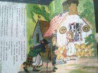 【ヘンデルとグレーテル（主婦之友の絵本１２）/三芳悌吉】主婦之友社（昭和２３年初版）