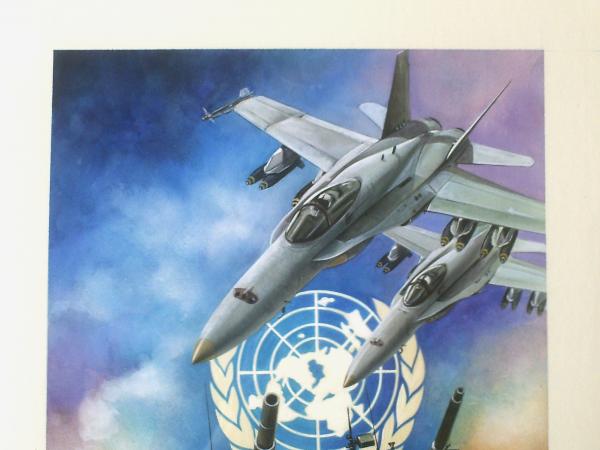直筆原画【桧山良昭著「第三次世界大戦（１） ロシアの内戦」表紙/渡辺
