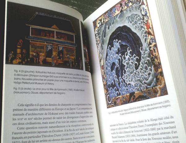 洋書【HOKUSAI 北斎(le vieux fou d'architecture 古 洋書【HOKUSAI 北斎(le vieux fou d'architecture 古