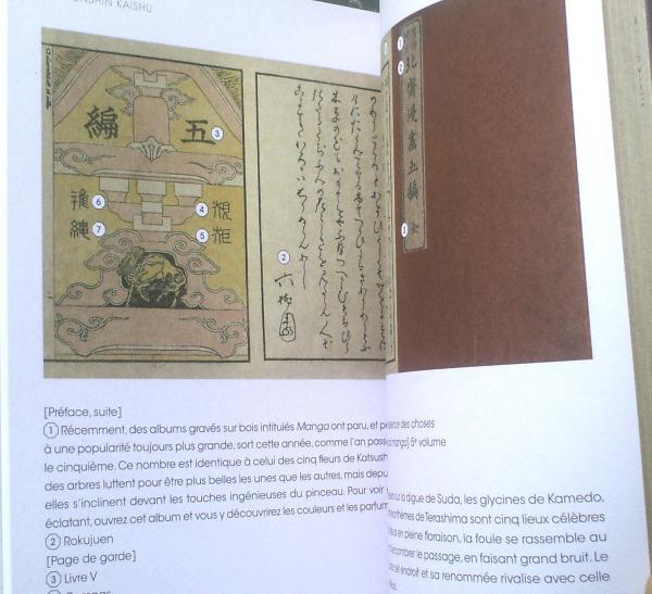 ◇洋書◇Ueber den Huegel hinaus Perfect◇ 古書