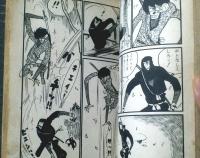 貸本【怪奇時代長編劇画 どてっ腹に自刃をー不死人残酷日誌ー（加納潤）】全漫プロダクション