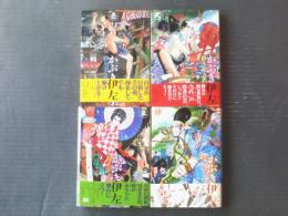 【かぶき伊左（全４巻揃い・各巻初版）/紗久楽さわ】ビームコミックス（平成２４～２６年）