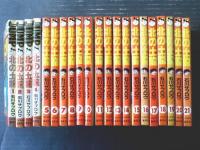 【北の土龍（全２１巻揃い）/石川サブロウ】ヤングジャンプ・コミックス（昭和５７～６１年）