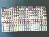 【バツ＆テリー（全２４巻揃い・内初版２３冊）/大島やすいち】講談社コミックス（昭和５８～６２年）