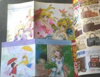 【週刊少女コミック（昭和５５年１０号）】新連載「やさしさエンドレス/藤田和子」・最終回「マリーベル/上原きみこ」等