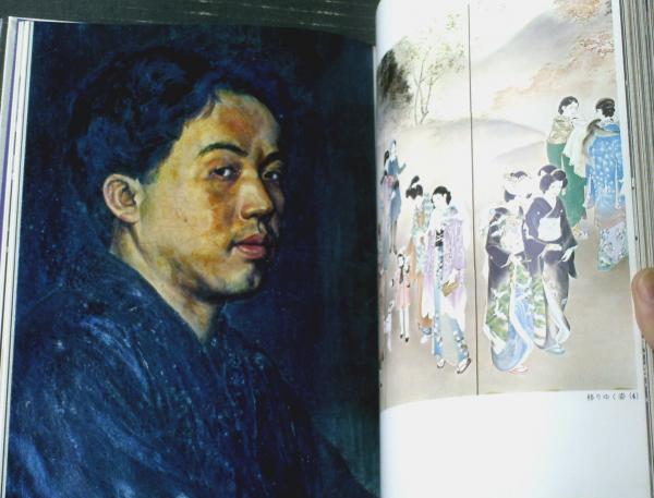 想いでの華宵絵ごよみ 抒情画家高畠華宵の生涯（箱付き）】ノーベル