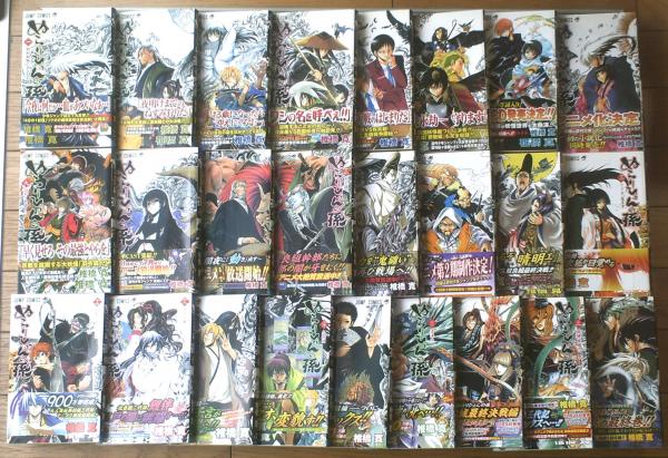 ぬらりひょんの孫1〜25巻まであります。　小説もおまけ ぬらりひょんの孫1〜25巻まであります。 小説もおまけ