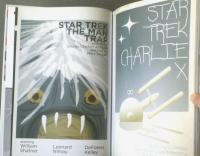 洋書【スタートレック ジ・アート・オブ・ジュアン・オルティス（Star Trek: The Art of Juan Ortiz）】タイタンブックス（平成２５年）
