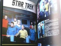【スタートレック アルティメットSTAR TREK THE ULTIMATE（シリアルナンバー・外箱付）】ぶんか社（平成１３年初版）