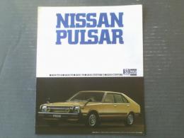 【ニッサン・パルサー（１２００・１４００） パンフレット】日産自動車/昭和５３年（全４ページ・一枚物）