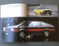 【トヨタ・カローラ（１３００・１５００・１６００・１８００） パンフレット】ＴОＹＯＴＡ/昭和５４年（全３２ページ）