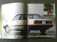 【トヨタ カムリＬＡＳＲＥ+ＦＦ/パンフレット】ＴОＹＯＴＡ/昭和５８年（全２８ページ）
