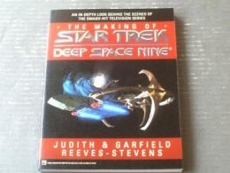 洋書【メイキング・オブ・スタートレック・ディープスペースナイン（The Making of Star Trek Deep SpaceNine）】Pocket Books（平成６年）