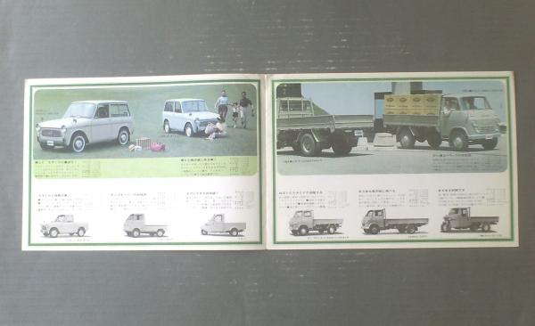 1964DAIHATSU（ハイゼット・ミゼット・コンパーノ・ハイ