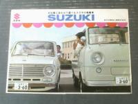 【スズキ（フロンテ・スズライト・キャリィ） パンフレット】ＳＵＺＵＫＩ/昭和４１年頃（全８ページ・一枚物）