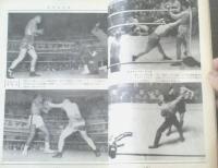 【ＴＨＥボクシング（昭和３８年６月号）】関光徳・海津文雄・小林弘・勝又行雄・ジェットバリー・堤五郎等