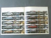 【三菱・ギャランΣ（１６００・１８５０・２０００） パンフレット】三菱自動車/昭和５２年（全１２ページ）