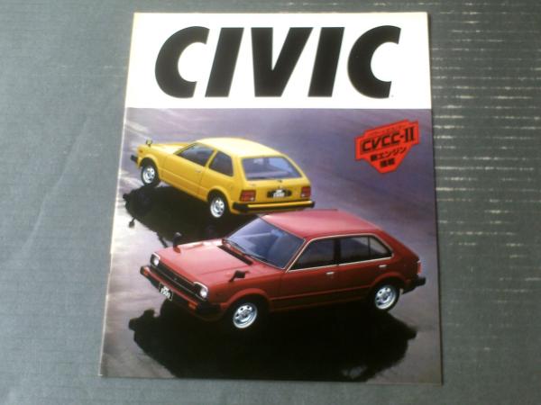 未組立 ナガノ 1/20 ホンダ シビック GL HONDA civic CVCC