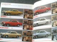 【カペラ（ハードトップ・セダン/２０００・１８００・１６００） パンフレット】ＭＡＺＤＡ/昭和５２年（全３２ページ）