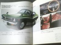 【ダットサン・サニー（１６００・１４００・１２００）/パンフレット】日産自動車/昭和５１年（全１６ページ）